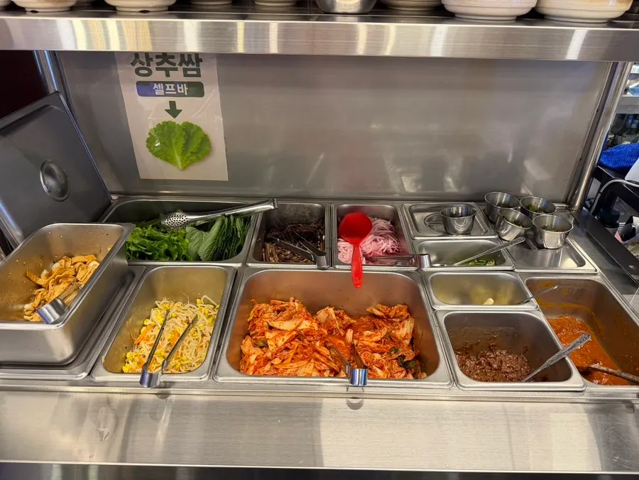 Sudut bar salad sendiri di Don Gueo