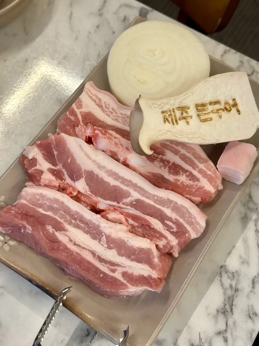 점심 한정 제주 흑돼지 한상 메뉴 안내