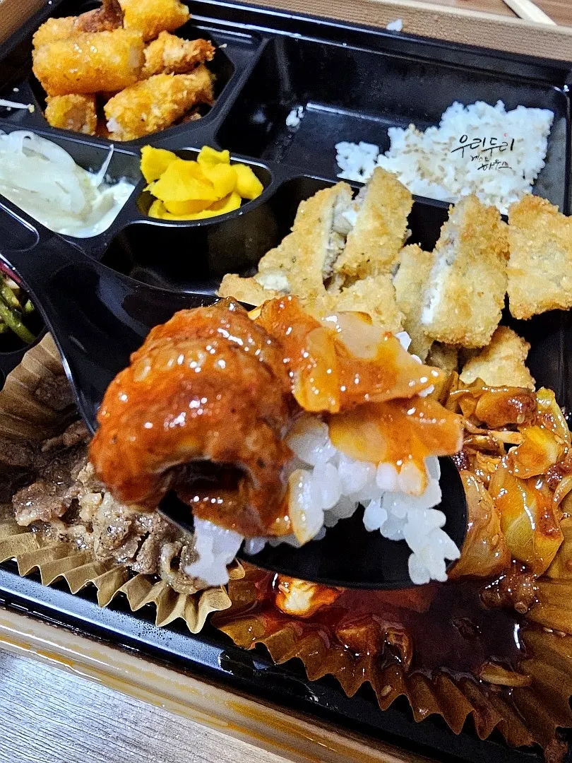 열무김치 클로즈업