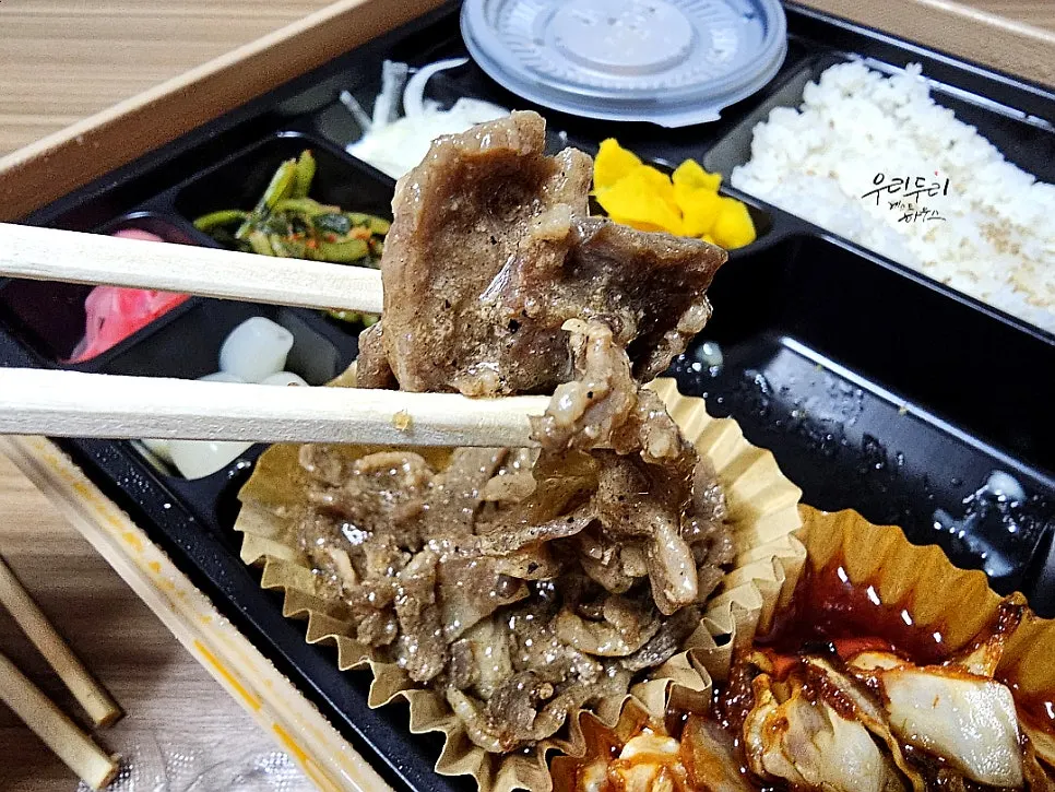 매콤한 주꾸미볶음 클로즈업
