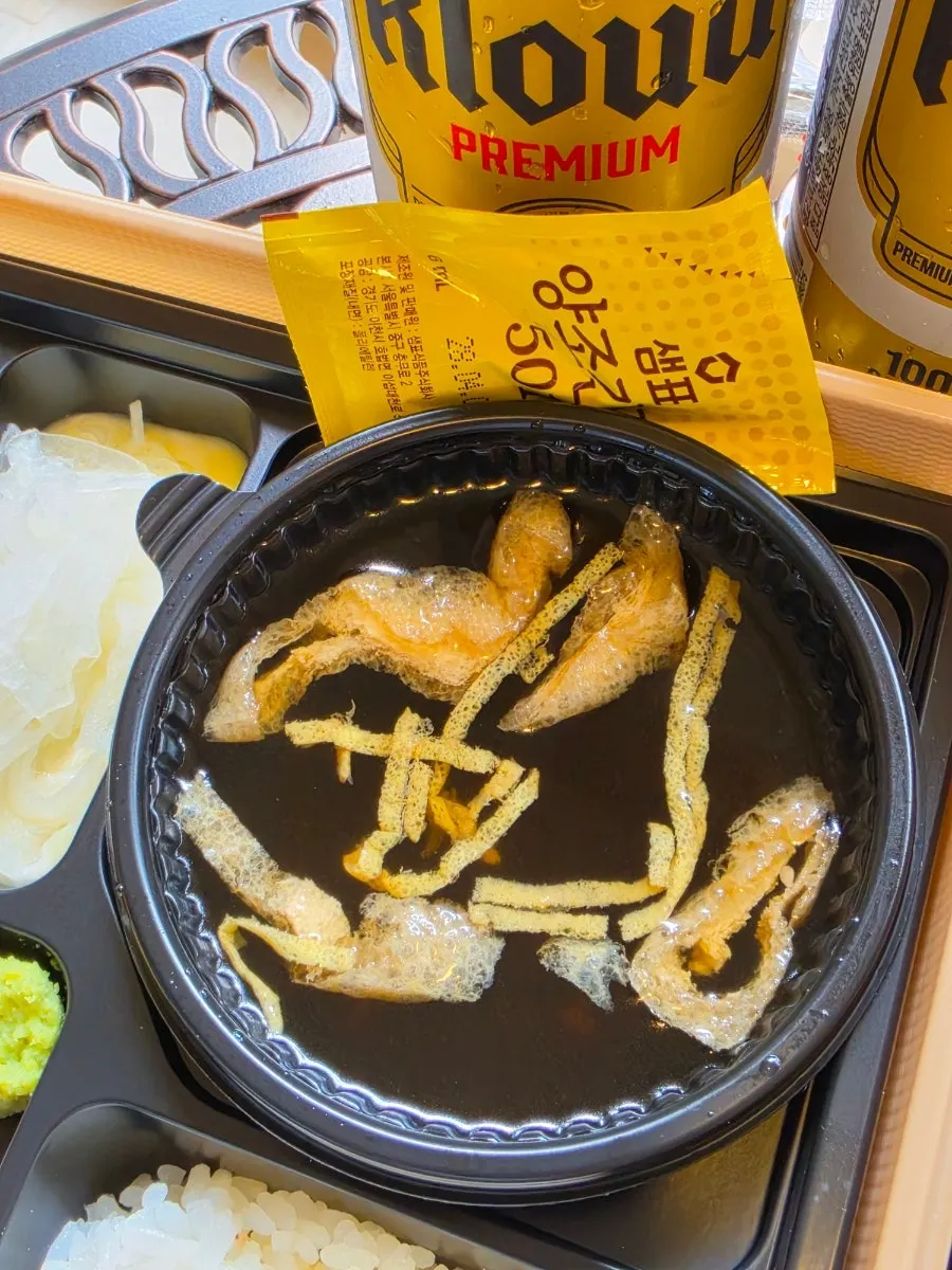 Broth eaten alongside the stir-fried jjukkumi