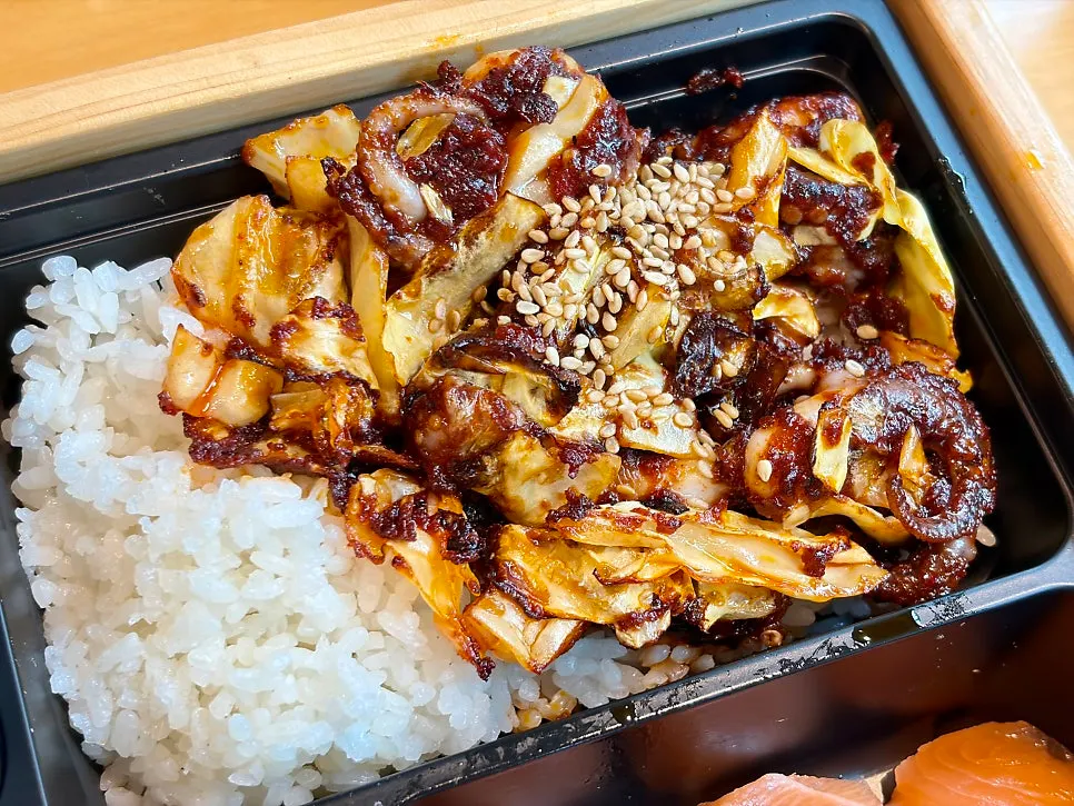 Smoky stir-fried jjukkumi and rice