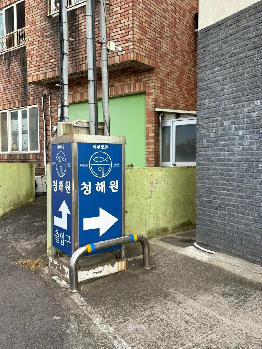 Free parking spaces behind the restaurant