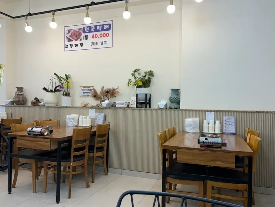 Clean white-and-wood-tone restaurant interior