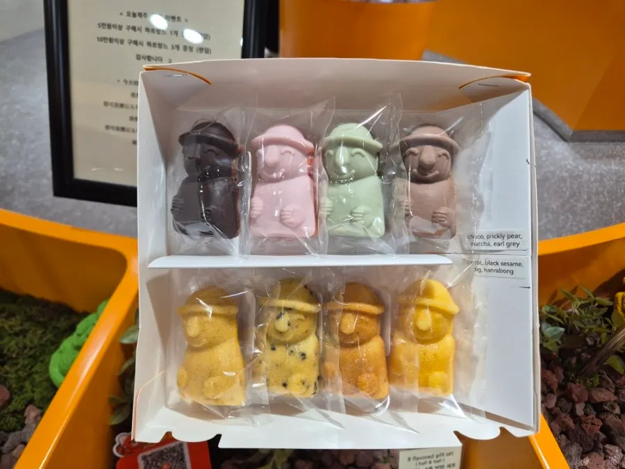 돌하르방 모양 디저트 하르방느 진열대