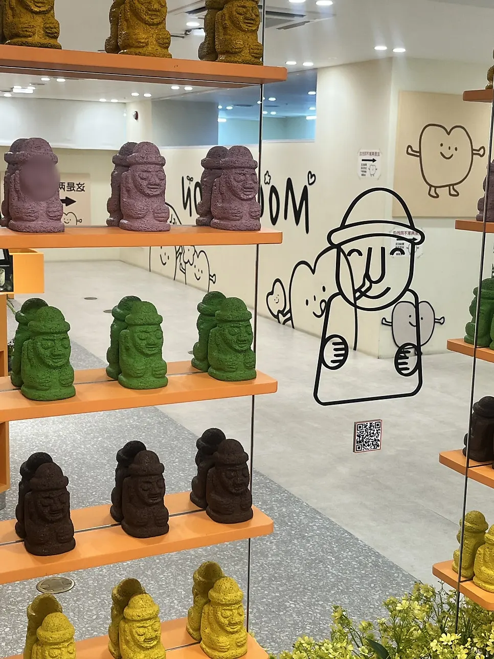 Jeju local-food desserts displayed in the store