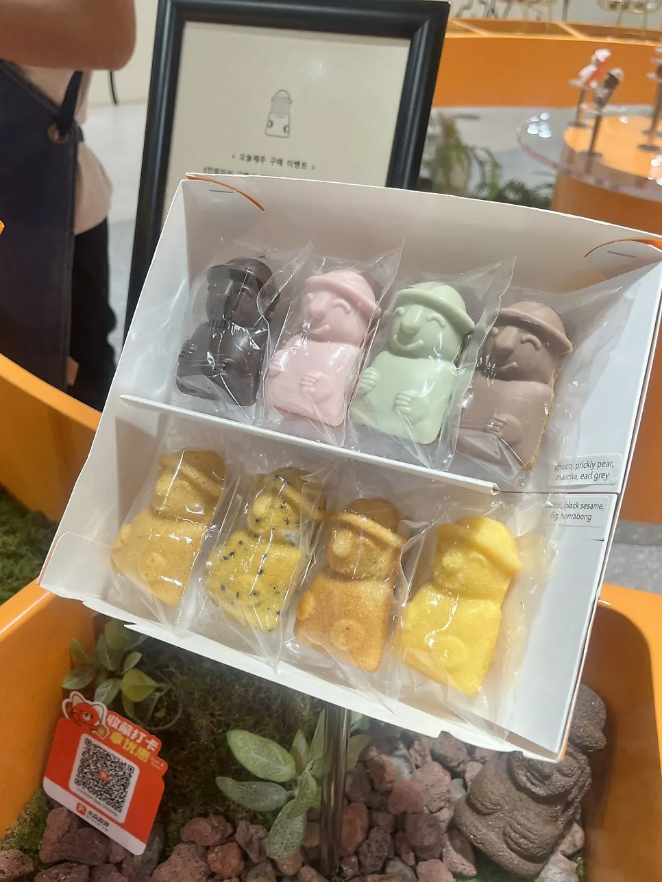 8-piece dol hareubang madeleine gift box