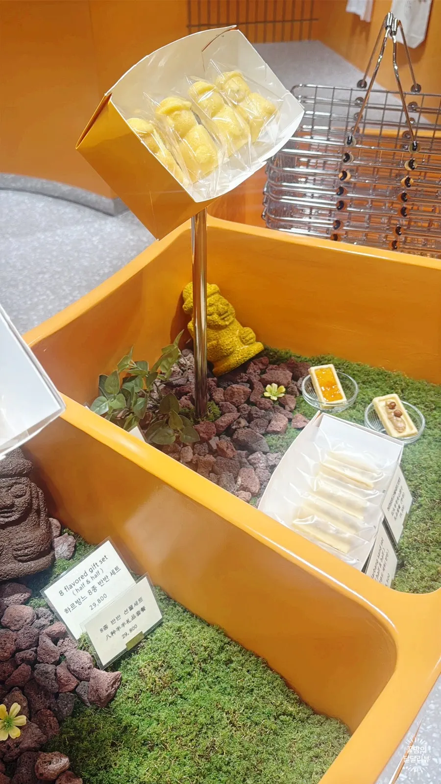 Dessert products with a Jeju theme on display