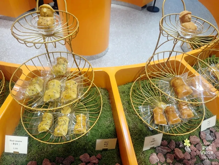 Jeju souvenir gift boxes displayed in the shop