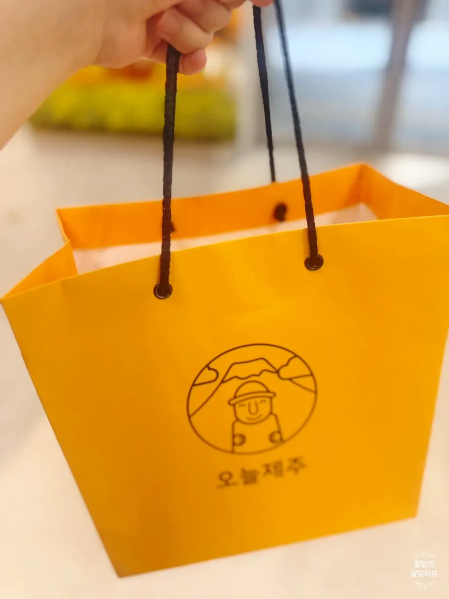 Today Jeju gift wrapping box