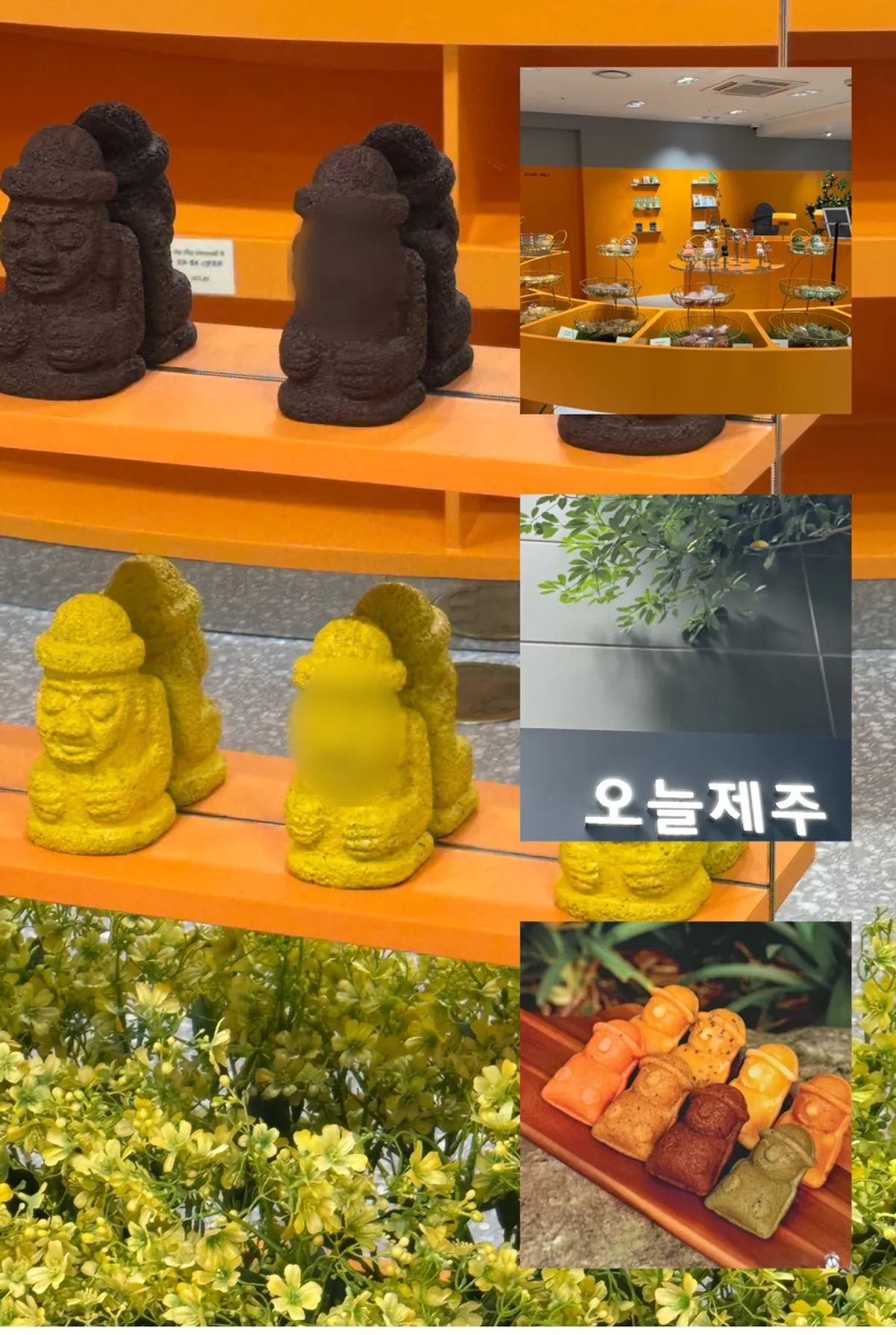 오늘제주 신라면세점 제주점의 돌하르방 디저트 기념품