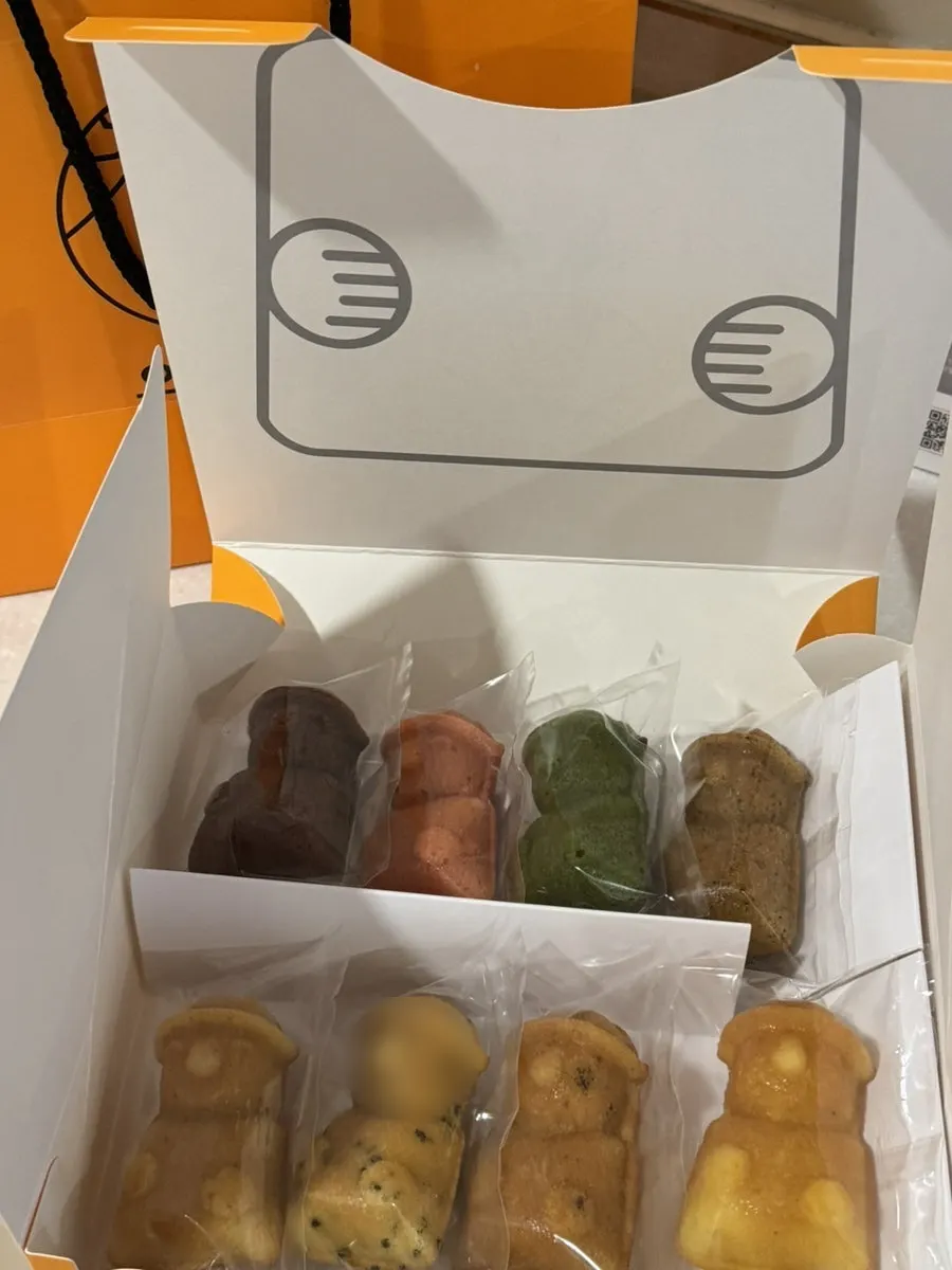 낱개 포장된 하르방느와 선물상자
