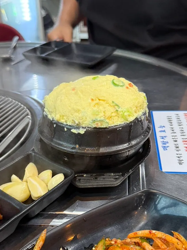 연탄 초벌 흑돼지 준비 과정