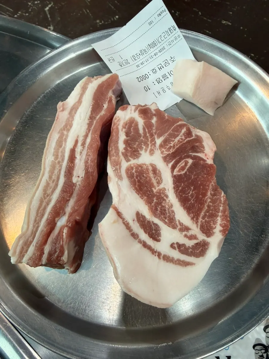 Ordered raw black pork geungogi, 600g