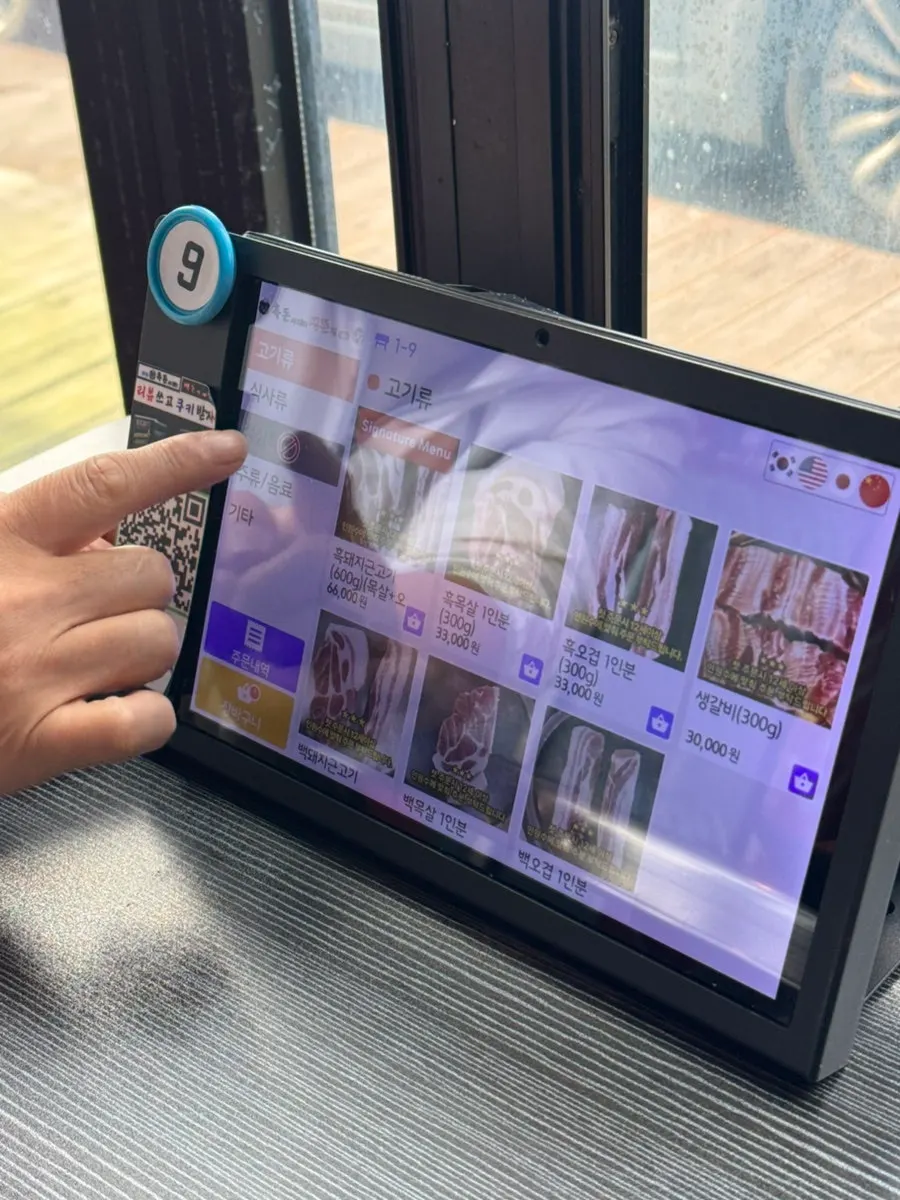 Order kiosk placed at each table