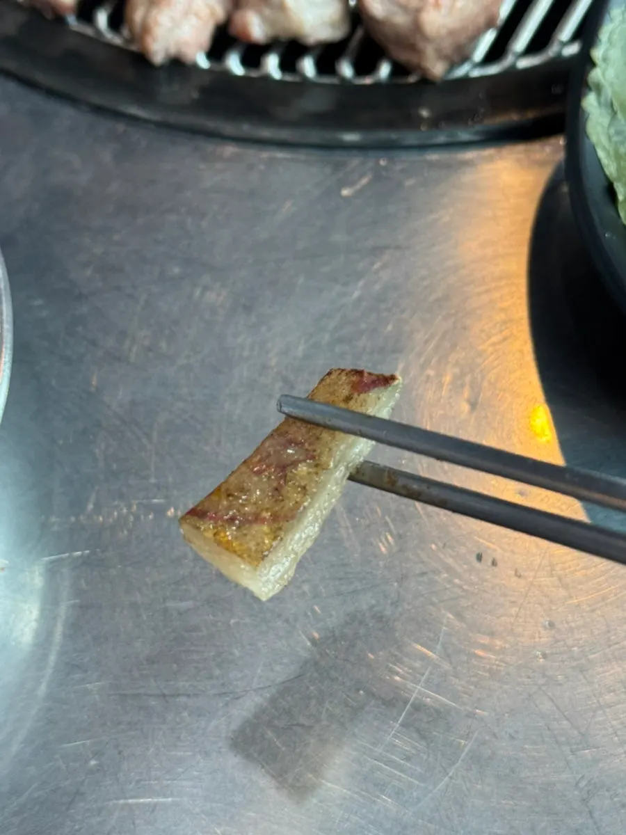 Pork skin grilled separately
