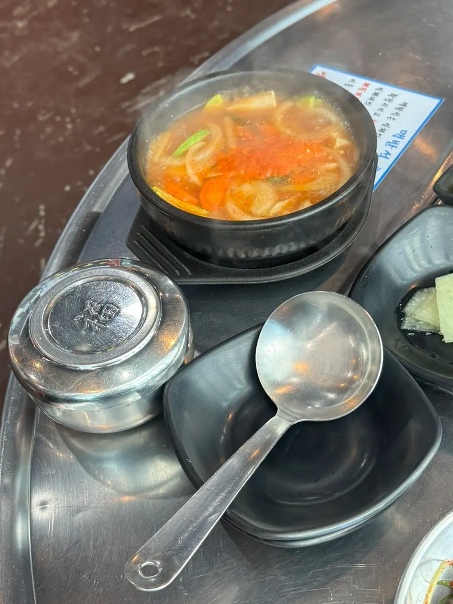 Doenjang stew served with rice
