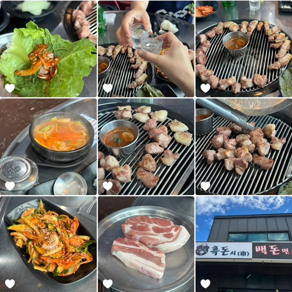 Full spread of black pork geungogi at Heukdonsibaekdonmyeon