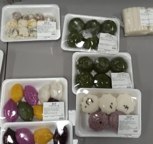 Rice-cake sales area in Sinjeju
