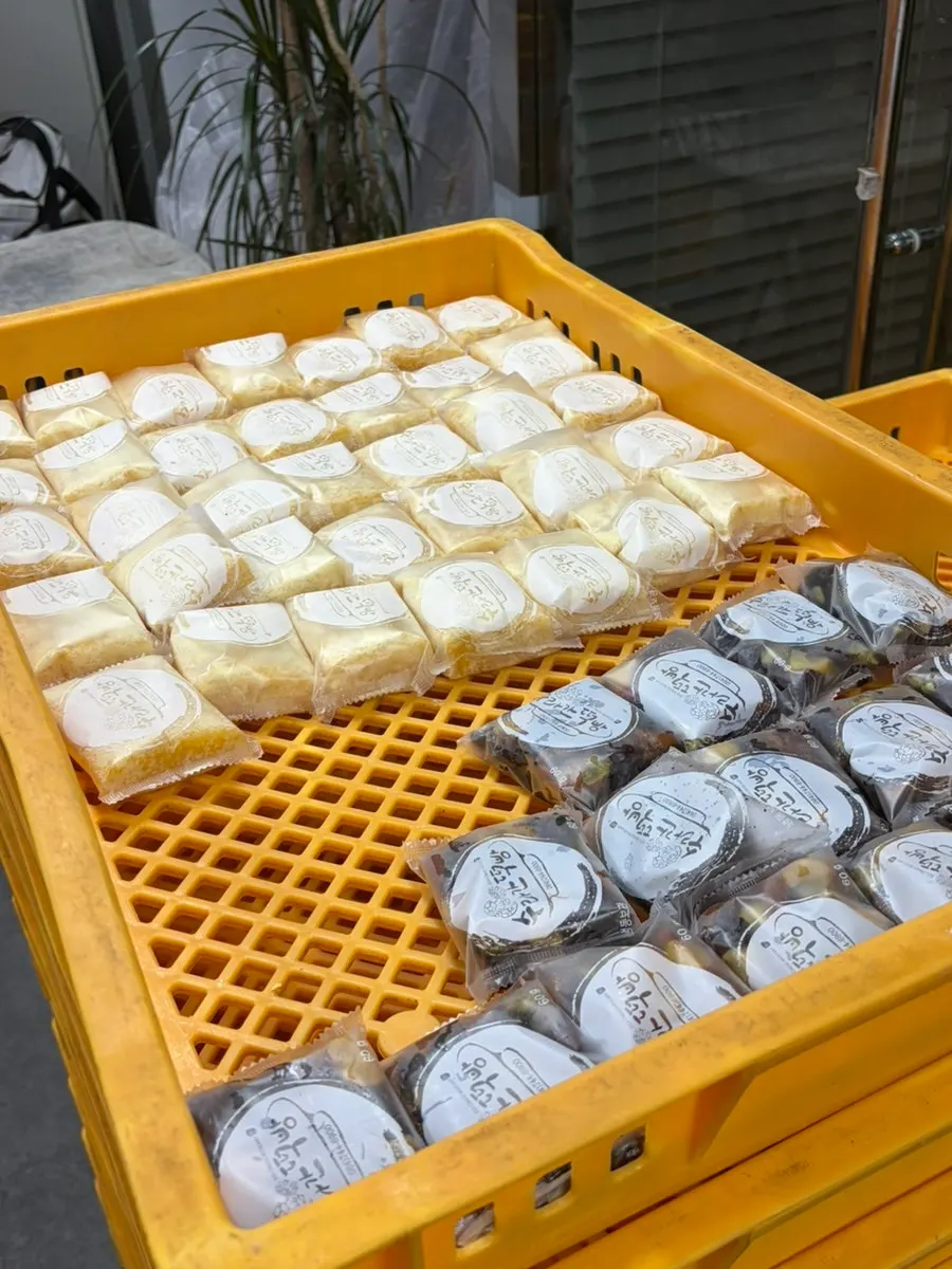 Close-up of mixed nut omegi-tteok