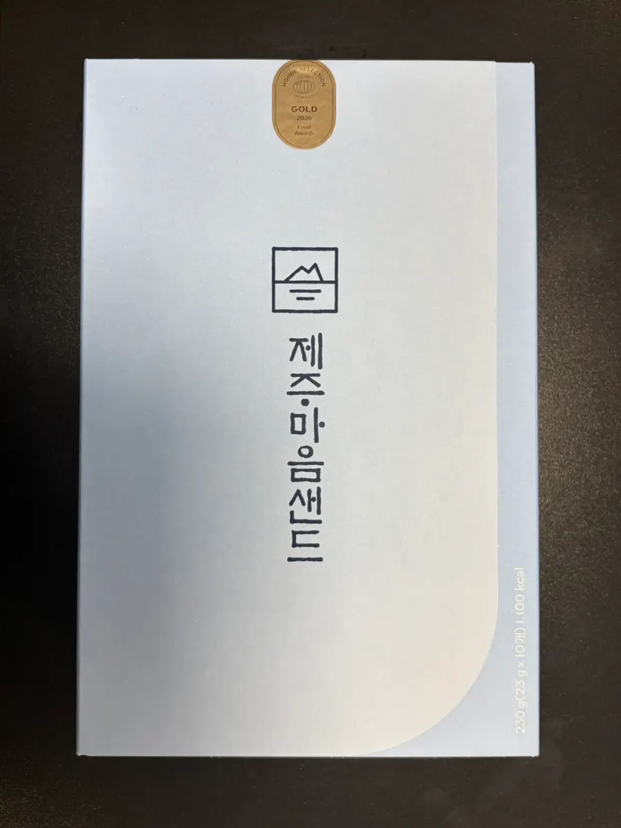 Udo peanut flavor Maeum Sand bought at Jeju Airport