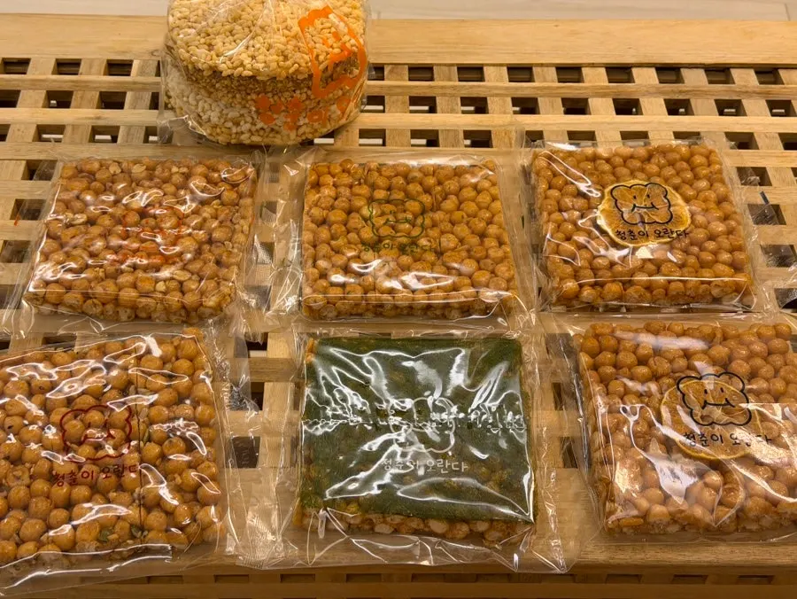 Oranda and gwajul picked after tasting samples