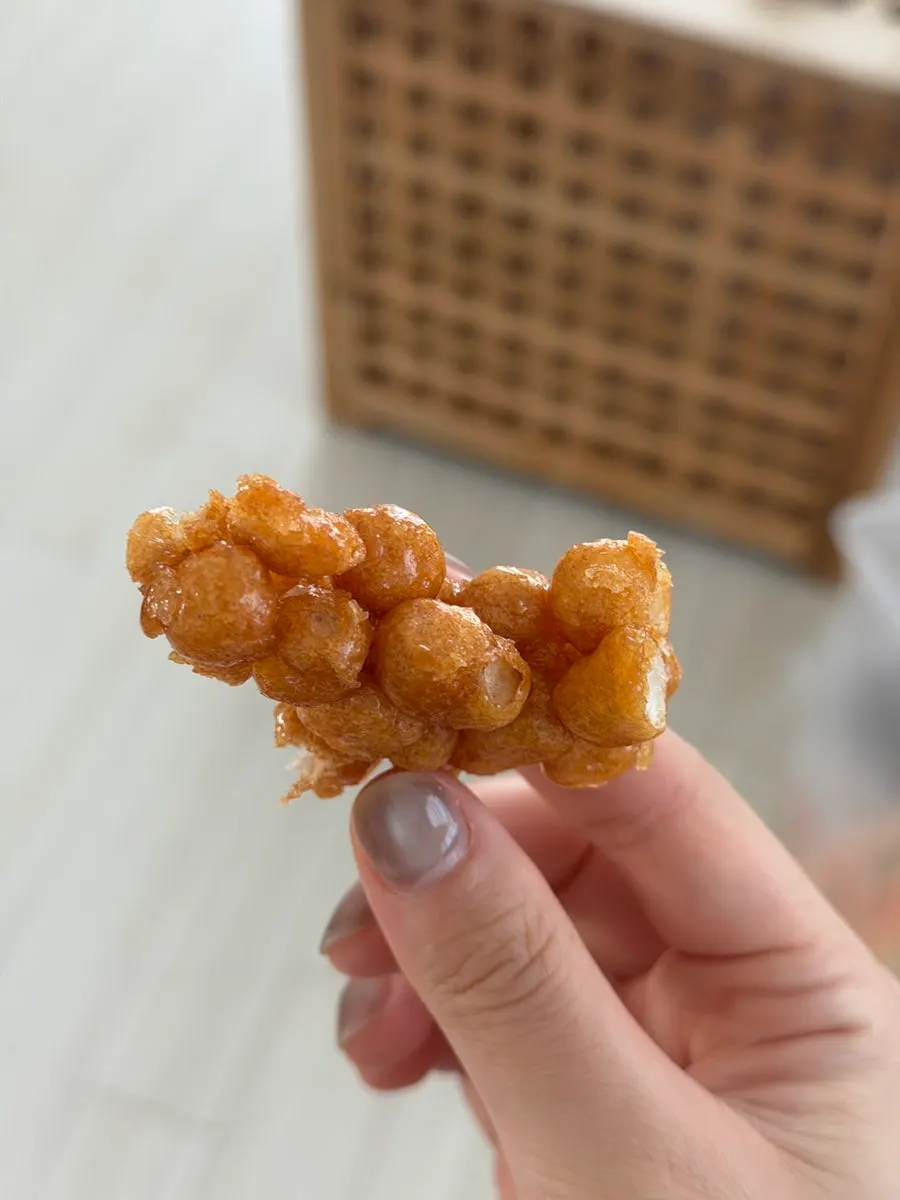 Yuzu-flavored gwajul and chewy oranda