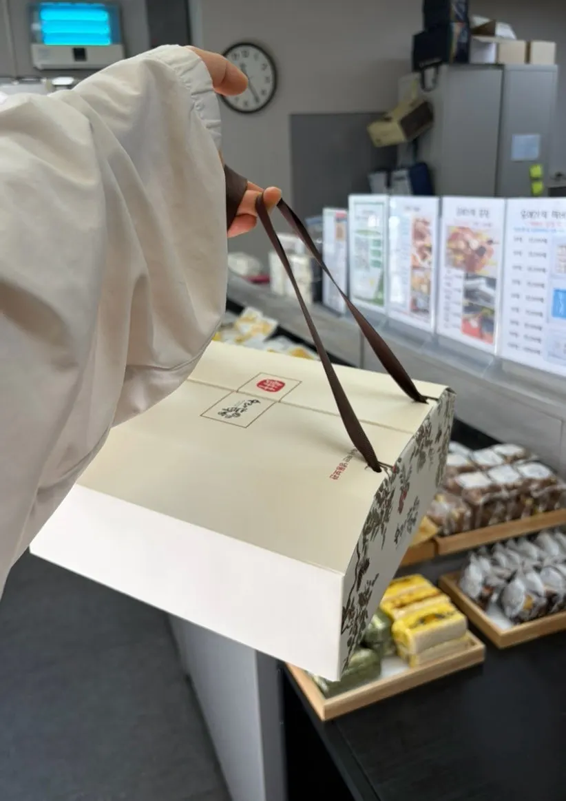 Individually wrapped Jeju omegi-tteok