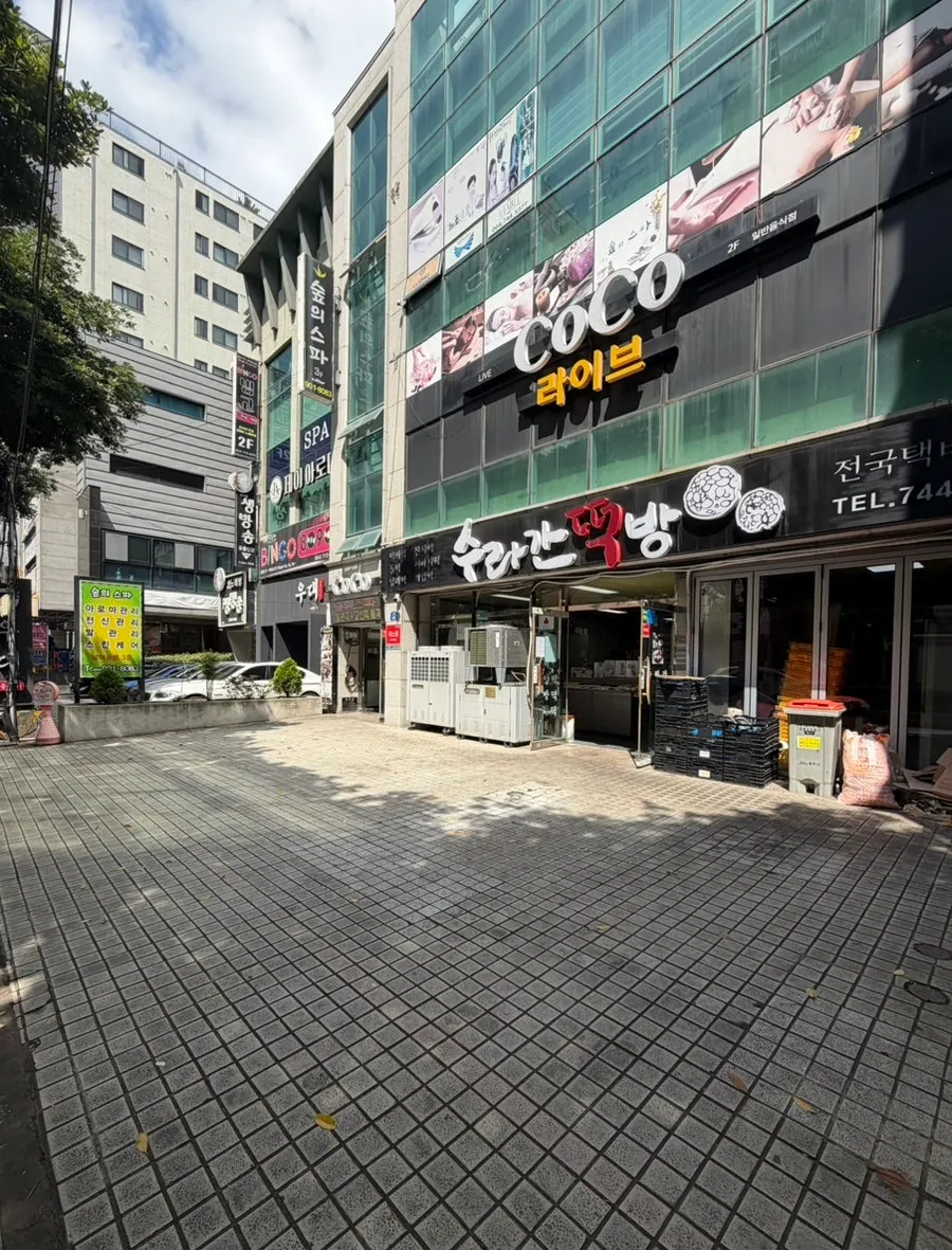 Potential parking space near Suragan Tteokbang