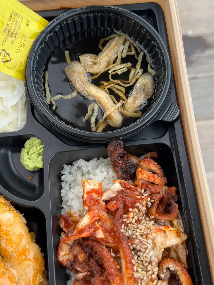 포장 초밥 도시락 구성
