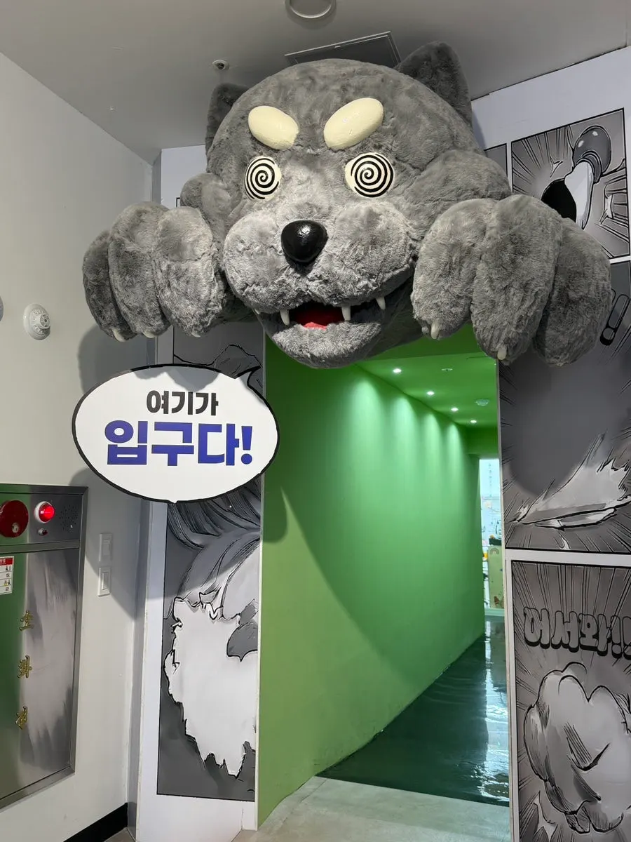 Interior of Theme Park Toon decorated with webtoons