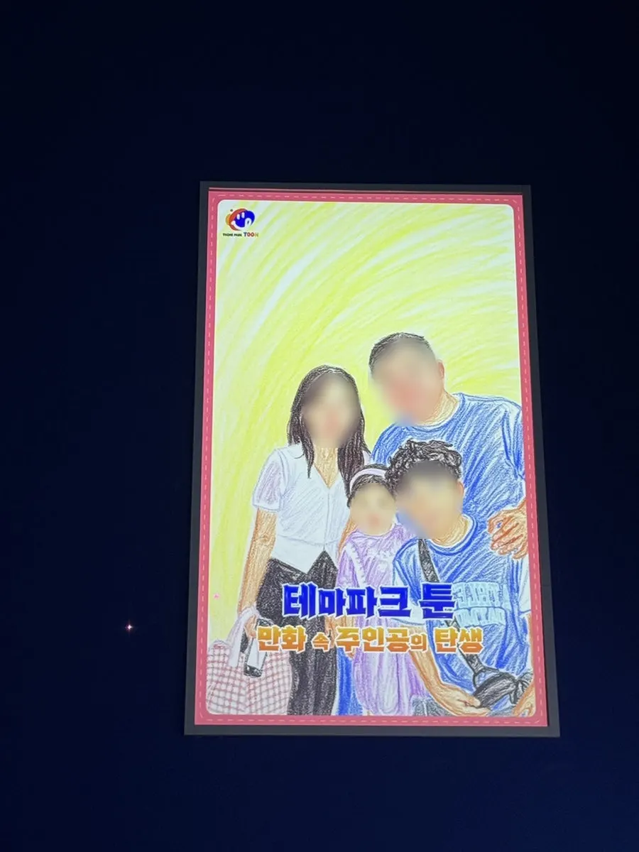 Family photo converted into webtoon-style art