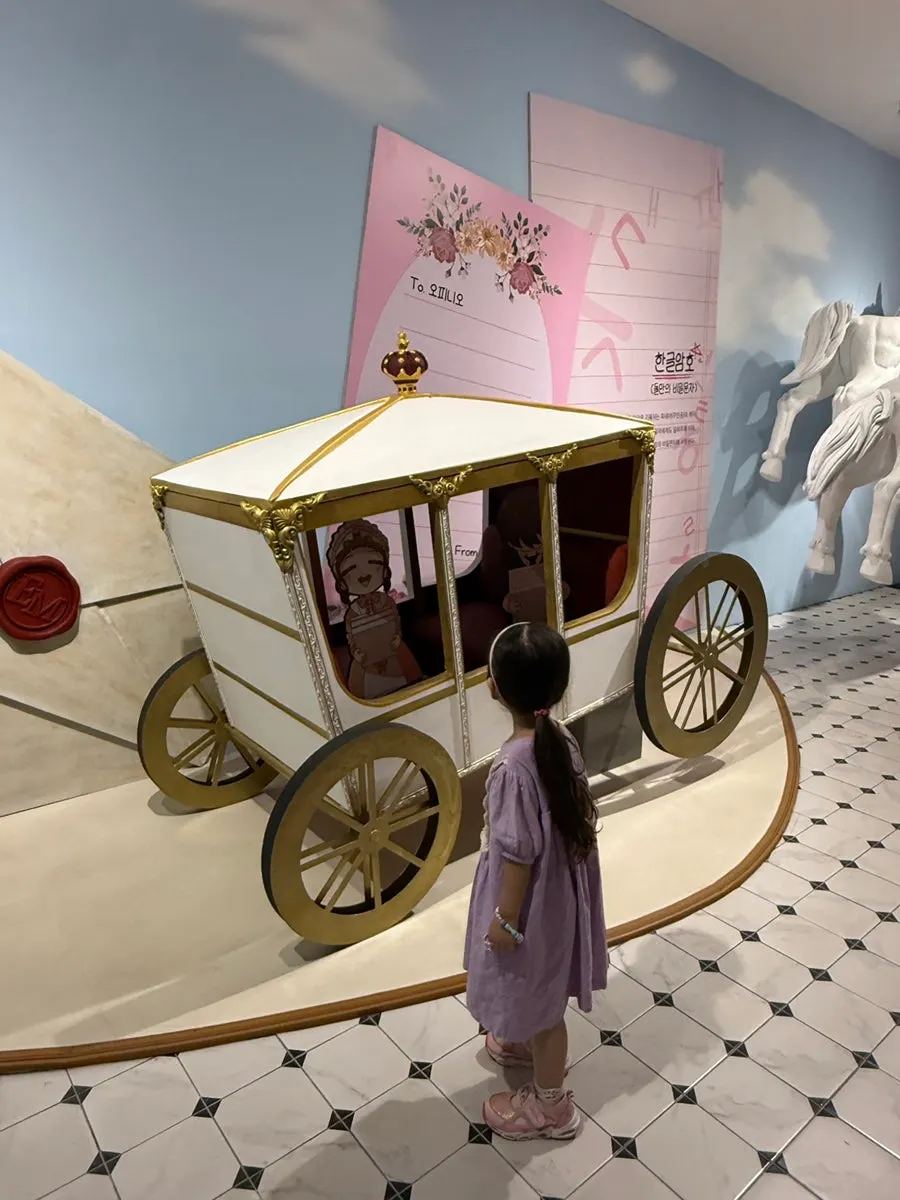 Screen at the coloring experience zone