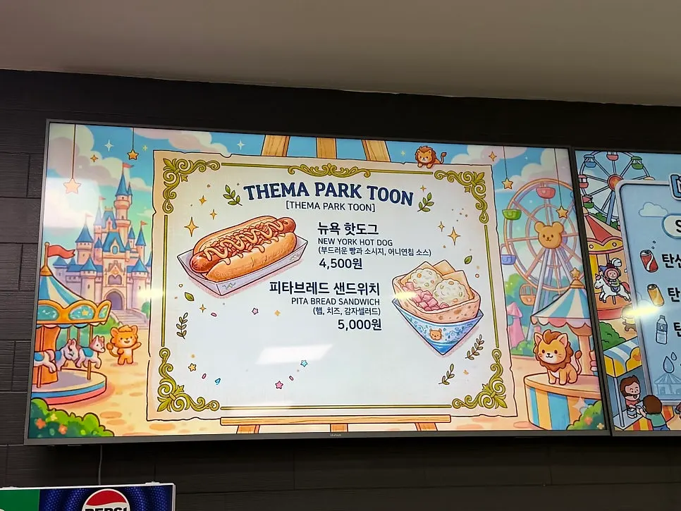 Counter selling character-shaped ice cream and drinks