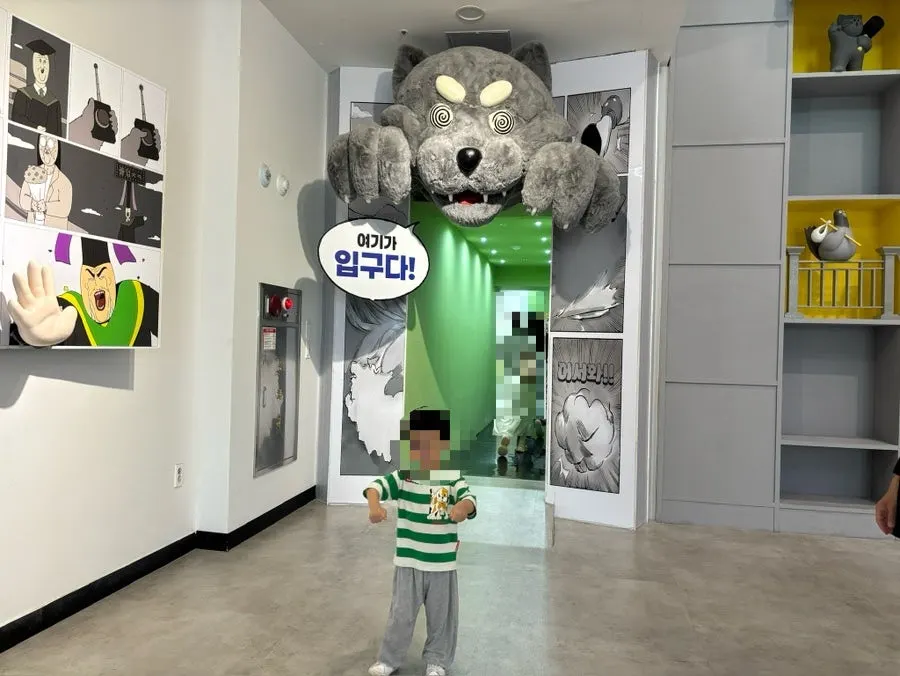관람객을 맞이하는 전시 연출 공간