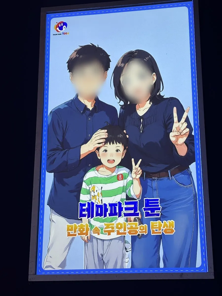 의자에 올라서서 촬영하는 AI 사진 체험존