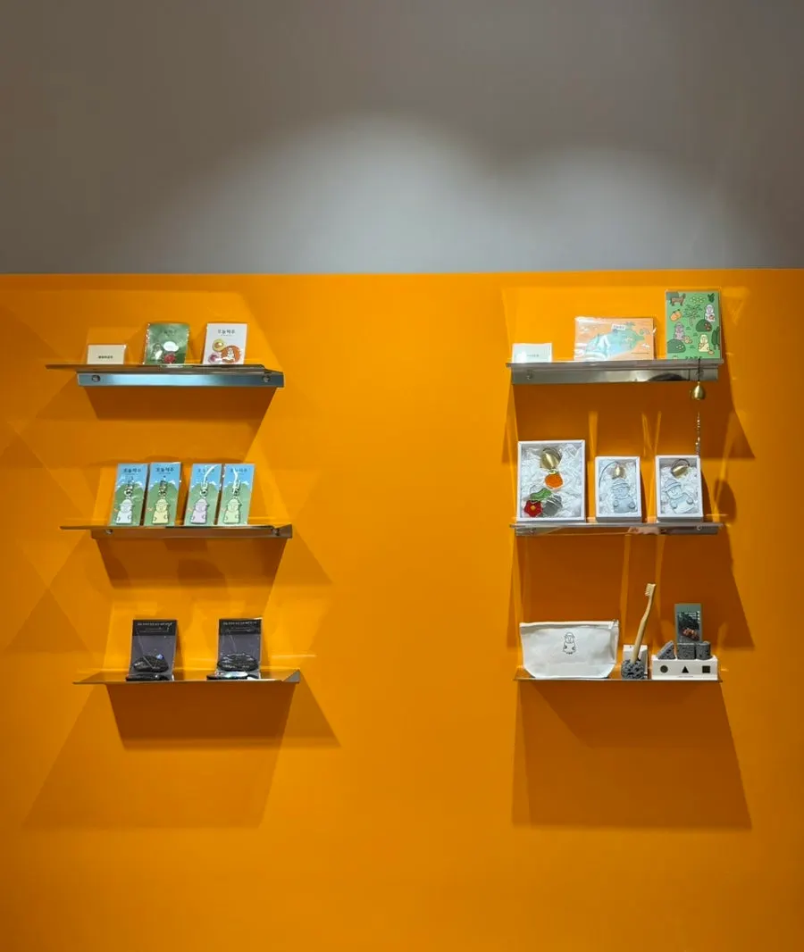 Product description display for Harubang Sand