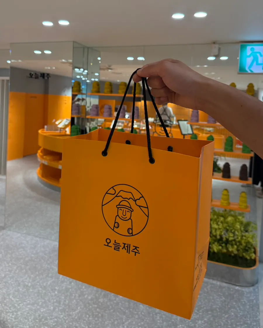 Harubangne 8-piece gift set wrapped in an orange bag