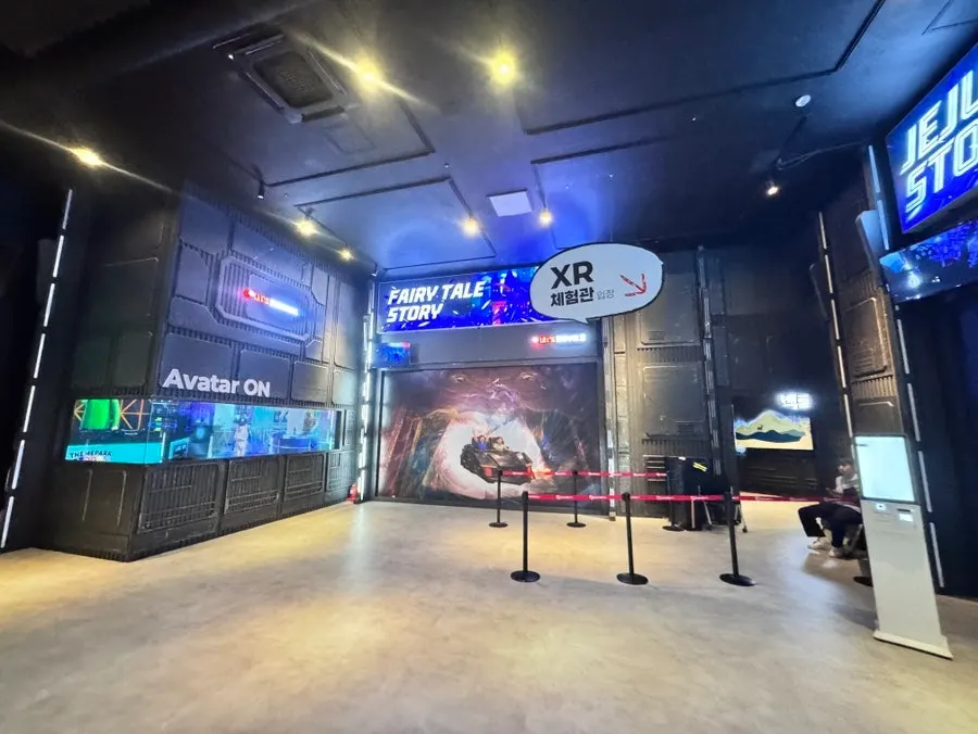 Entrance to the 3rd floor XR experience hall
