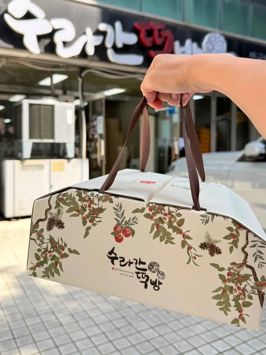 수라간떡방 오메기떡 선물포장 상자
