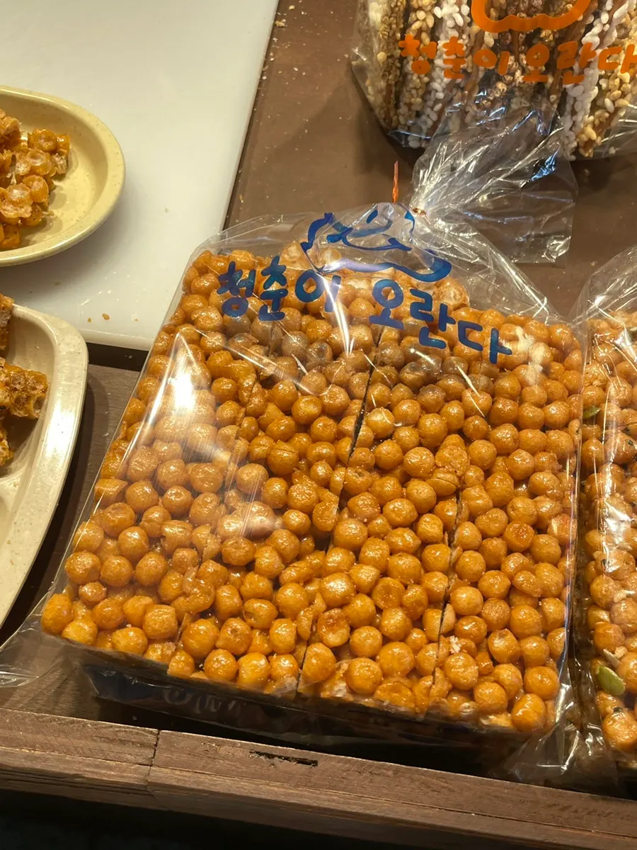 Handmade traditional-snack display at Dongmun Market