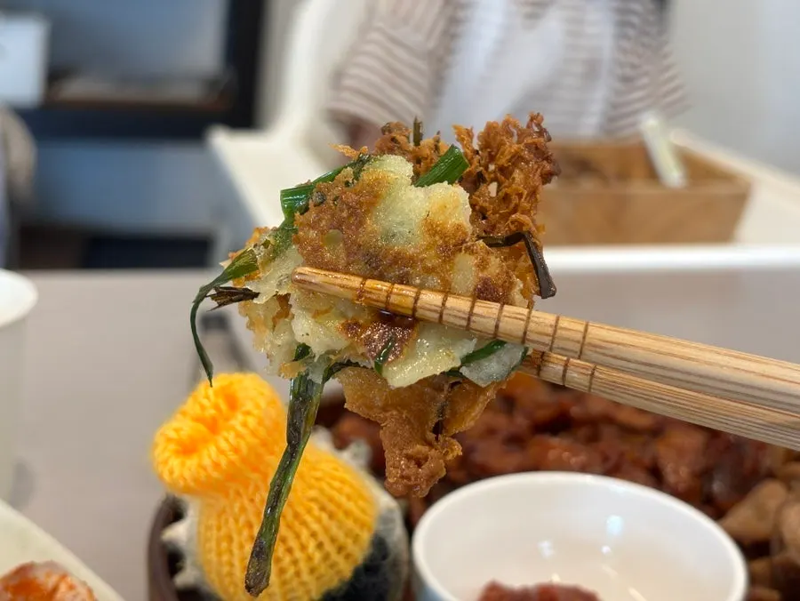 A piece of spicy grilled marinated pork