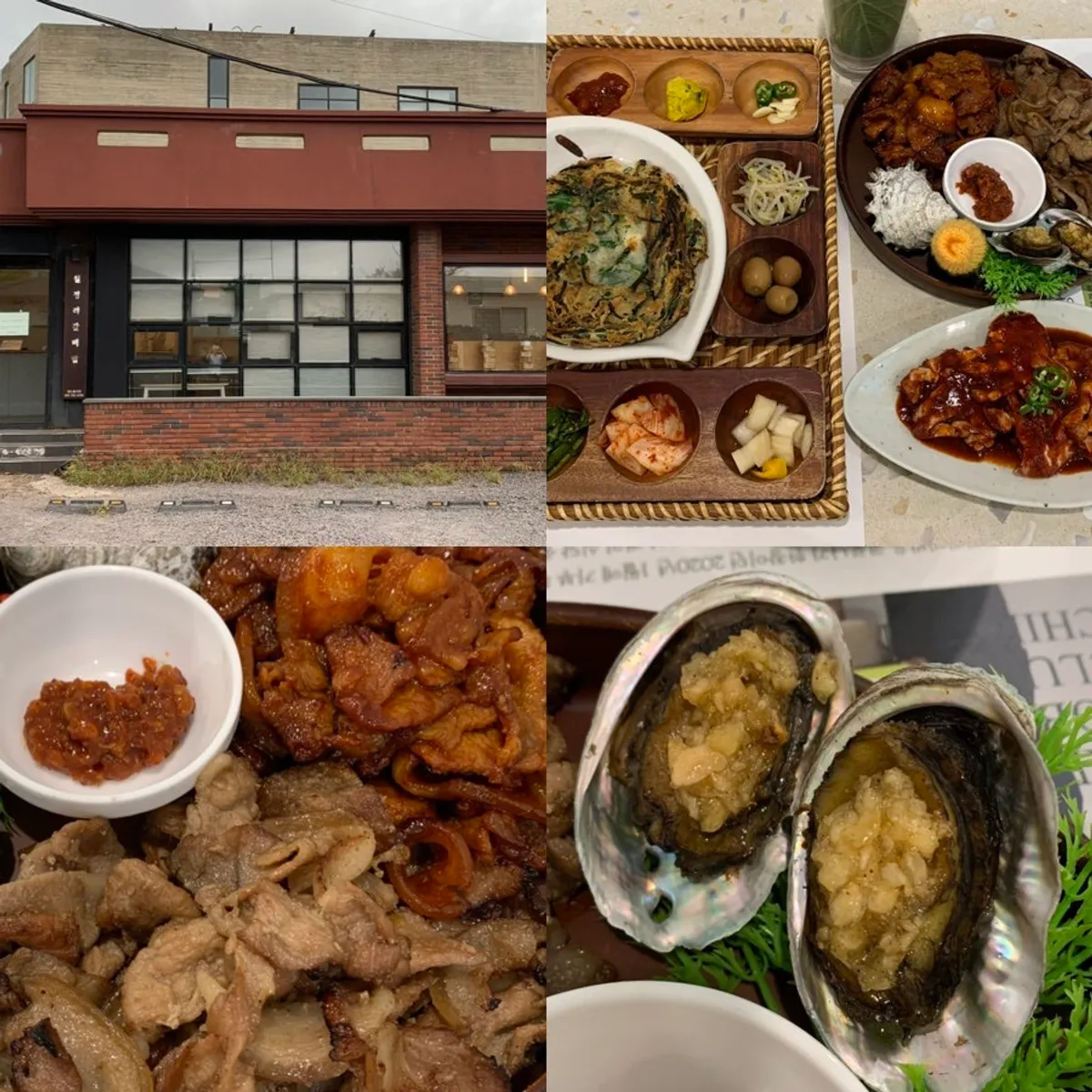 제주 구좌 월정리 맛집 월정리갈비밥 대표 이미지