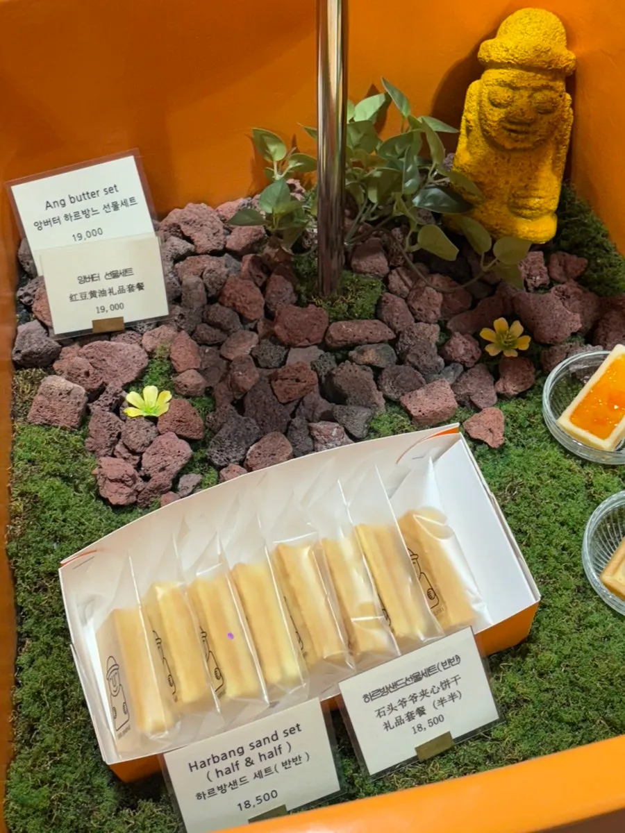 Dol hareubang decor and displayed Harubangne products