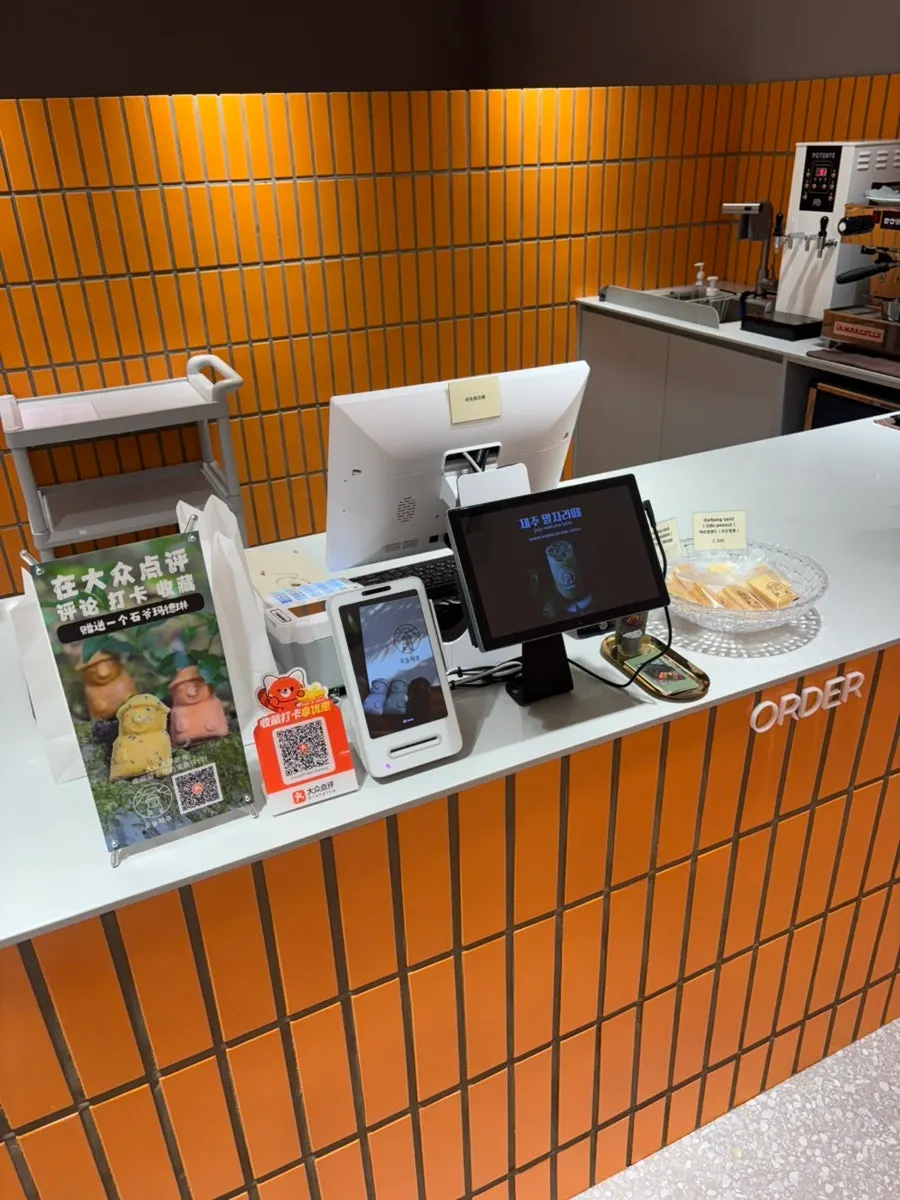 Today Jeju brand logo display