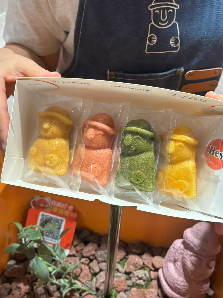 Display of Harubangne gift set boxes