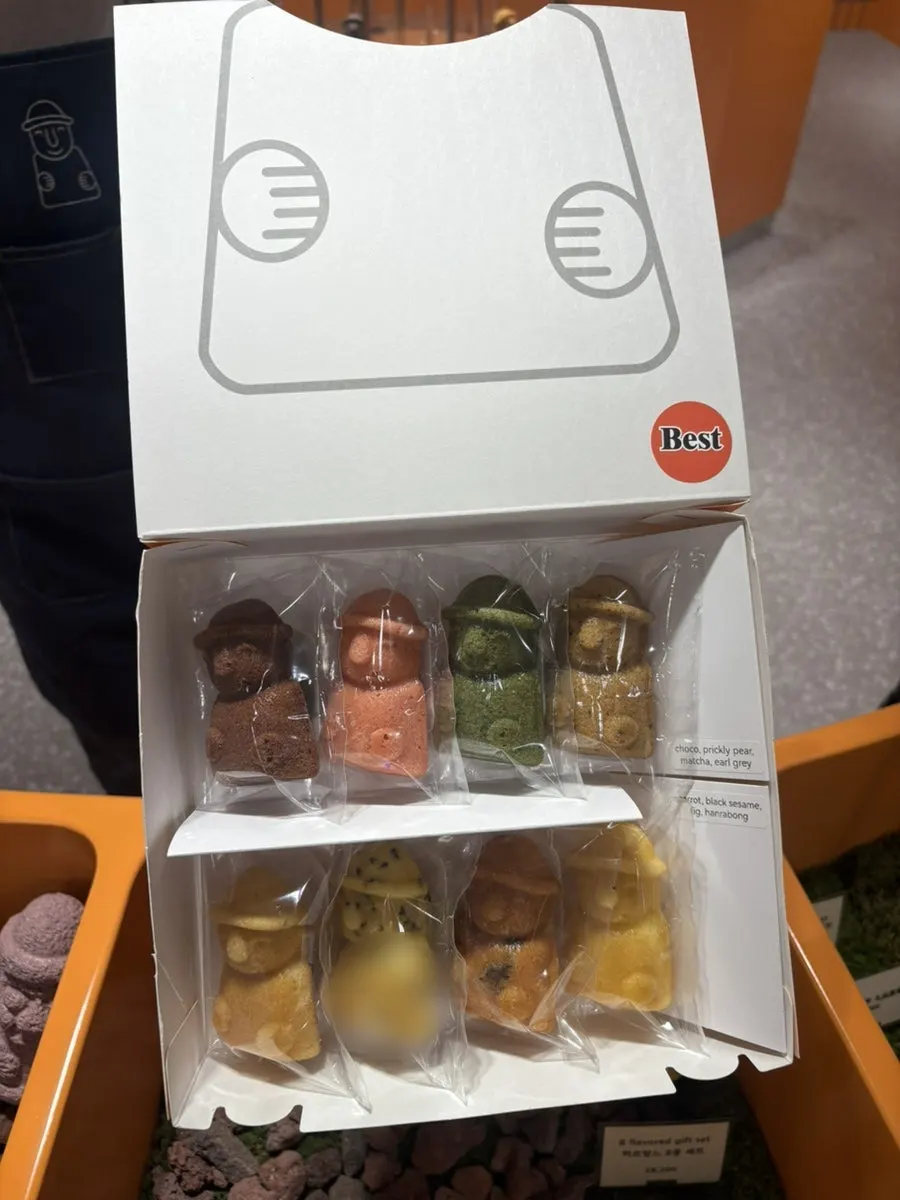Price chart for the 4-flavor and 8-flavor Harubangne gift sets