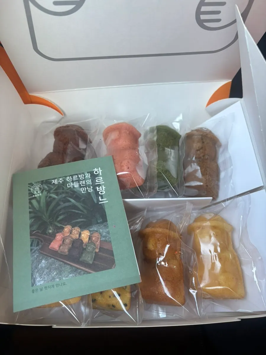 Packaging of the purchased 8-flavor Harubangne gift set