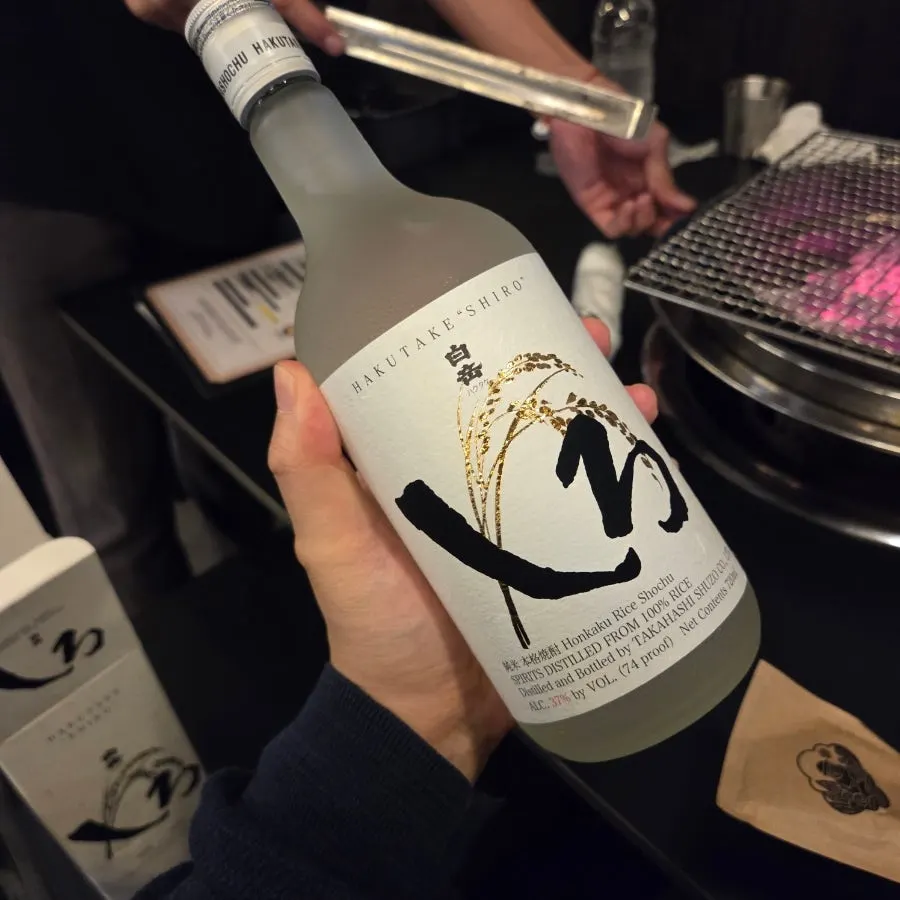 콜키지 프리로 가져온 일본 보리소주 하쿠타케 시로