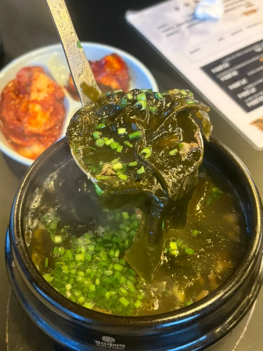 All-you-can-refill hanwoo brisket miyeokguk at Dolgyeok Hanwoo